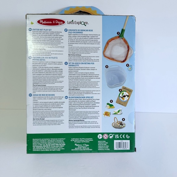 Melissa & Doug Let's Explore Critter Net Set - Picture 6 of 7